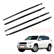 �m��09-12�S��RAV4�����≺�l ��܇�T���������ˮ�ܷ��z�l��ˮ��