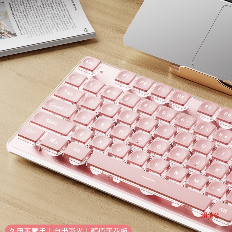 X7 Silent Keyboard for Girls, Pink, High-Value, Wireless Computer, Wired Mouse Set with Good Feel
