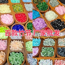 6x12mm�ٿ��񹝷�������������ɢ�����DIY�����l����朏S�����l