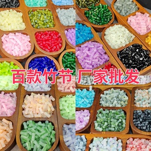 6x12mm�ٿ��񹝷�������������ɢ�����DIY�����l����朏S�����l