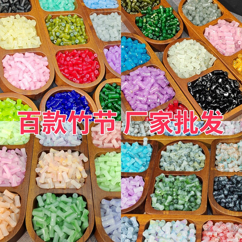 6x 12mm hundred bamboo imitation jade glass beads bamboo loose beads tube beads DIY hand-made hairpin bracelet manufacturers wholesale 6x 12mm hundred bamboo imitation jade glass beads bamboo loose beads tube beads DIY hand-made hairpin bracelet manufacturers wholesale