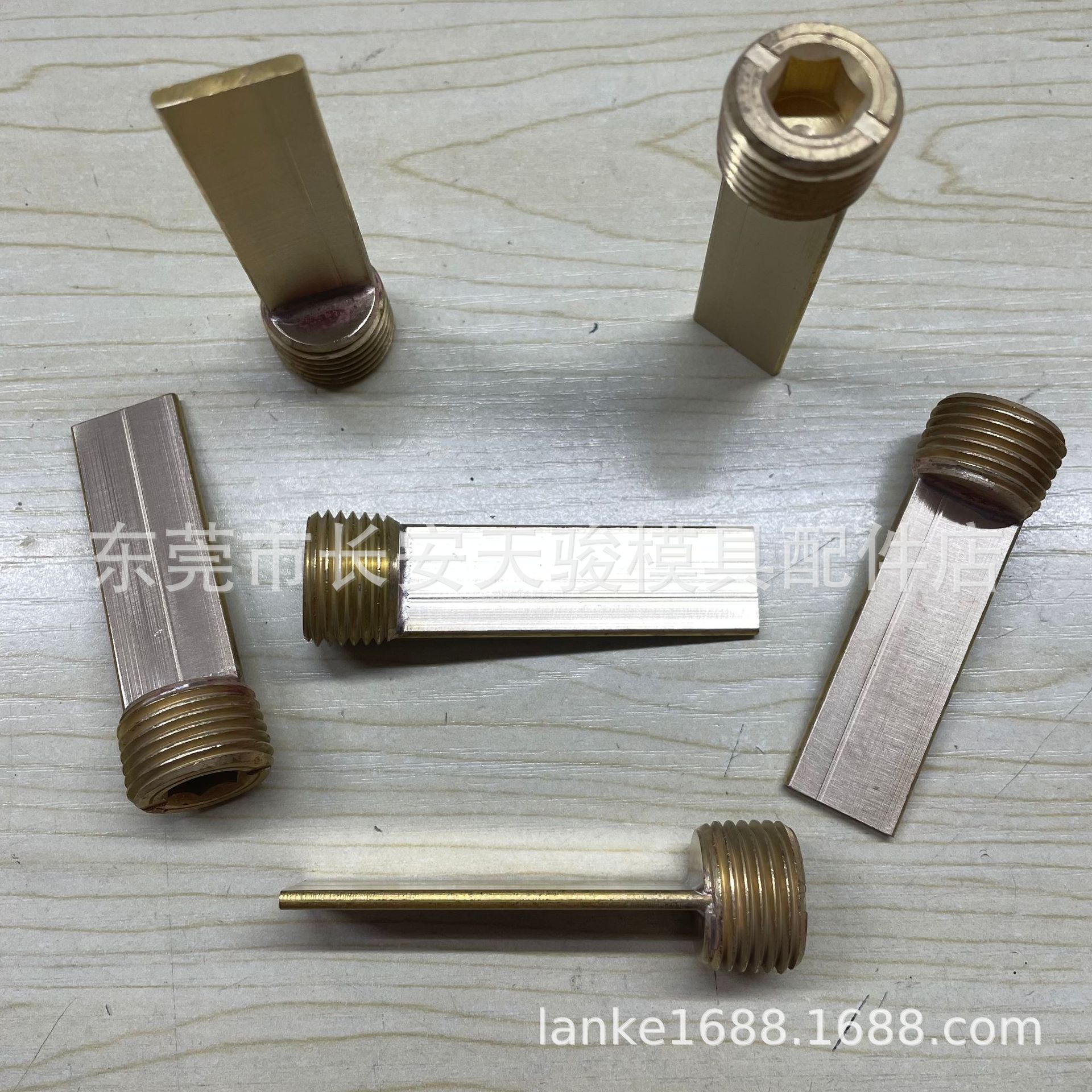 供应DME-EOC|BB-200-1/2|BB-400-1/2|BB-300-3/4|模具运水隔水片