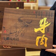 ţ�ڿ����ľ�|�Y���²�����������ĝ����t�۹�Ƥ��250g�ͶY