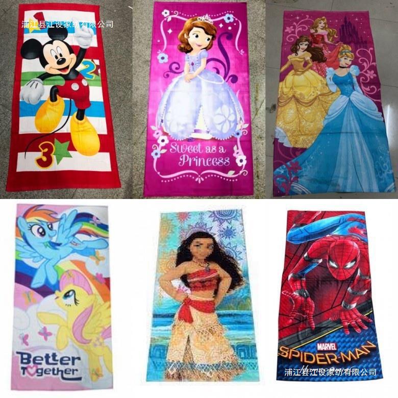 Large 70*140cm Ice and Snow Pony Spider Revenge Sophie Snow Ocean Cartoon Bath Towel Beach Towel Foreign Trade