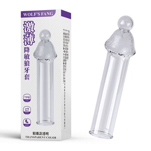 ��퍼������������üӴ���o����Ȥˮ���׳�����Ʒ����