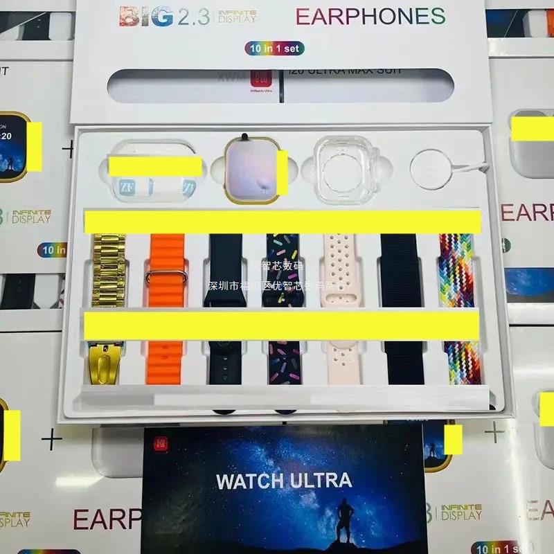 Explosive I20ULTRA2MAXSUIT 10 in 1 smart watch wireless charging heart rate blood pressure watch case with headphones