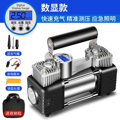 and stopping high pressure tire, Hava nasosu - digital-display-battery-clipextension-tubestorage-bag