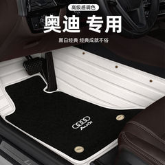 アウディ A4L A6LA3Q2L Q3 Q5L Q7 A1 A4 A5 A6 A7A8L 周囲の車のフロアマットに適しています。