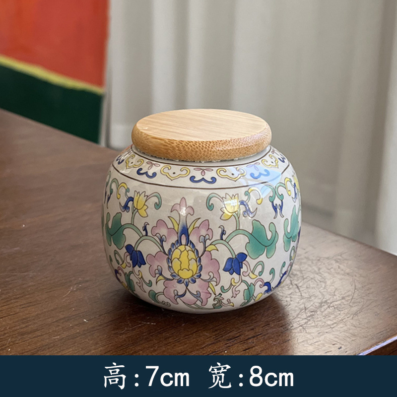 에나멜색 꽃/대나무 뚜껑 차캔