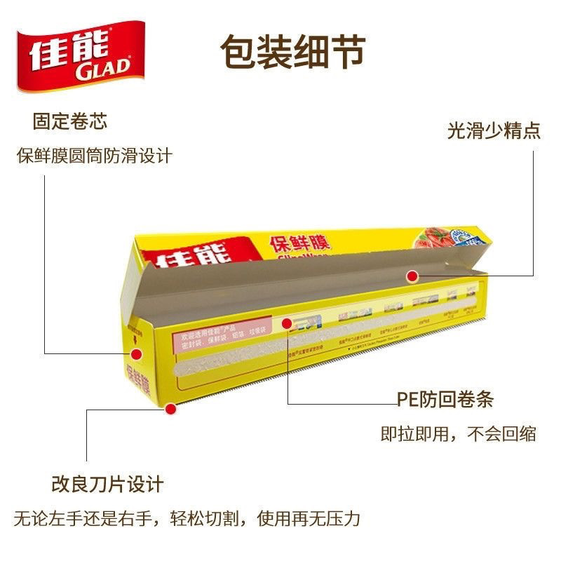 0ea3d75c-0a57-44df-8861-ad2ec09d02ff.jpe