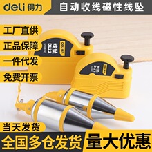 ����������׹���ߴ��ߴ�������׹������ֱ�ߴ��߾��ȵ�������