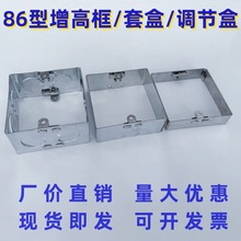 86���п��F�Ӿ������п� H20H30H40ƴ�b�o���׺��{����Ӹ߿�