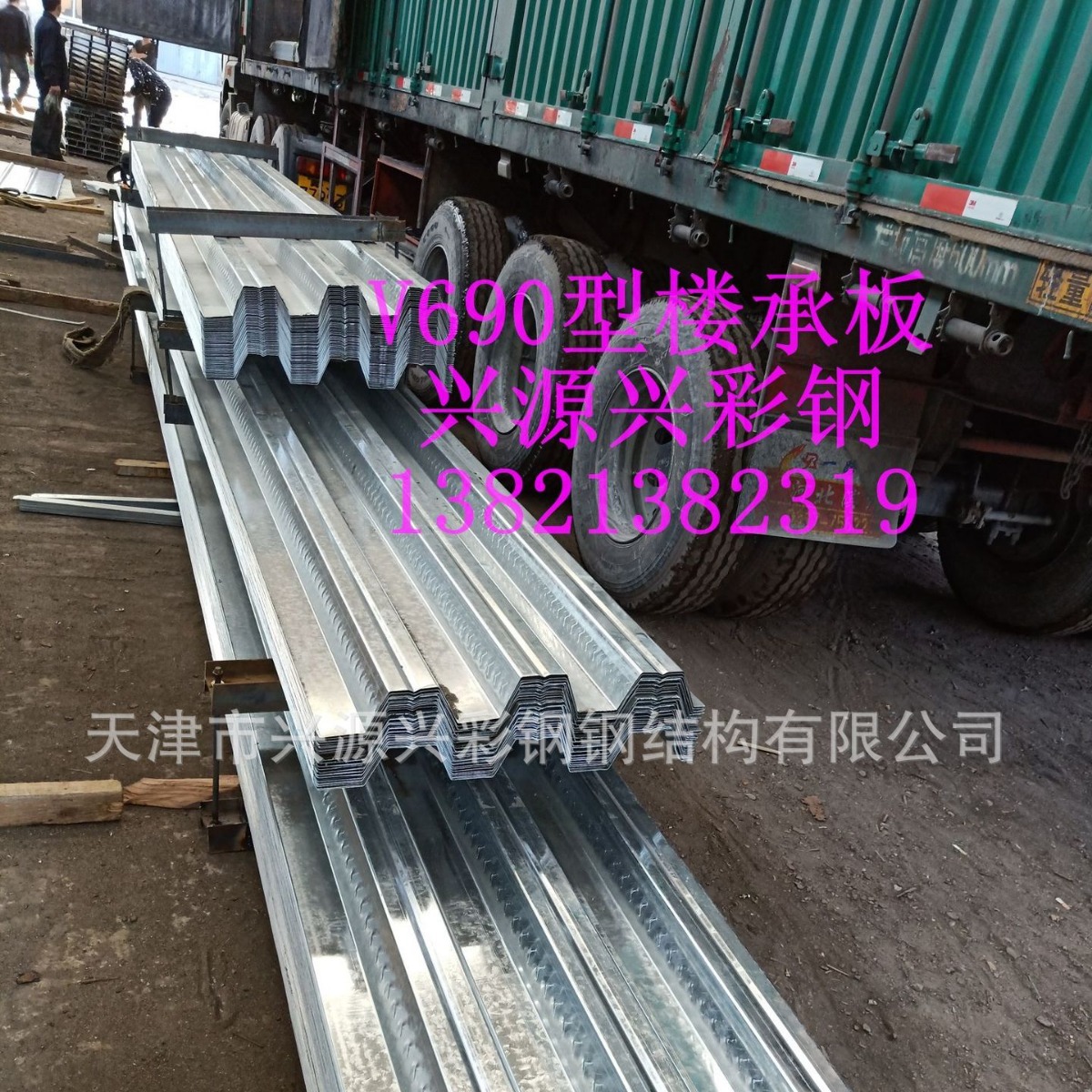 ��п¥�а�տ�ʽ¥�а峧��ֱ��\����ʽ��ƽ̨¥�а峧��