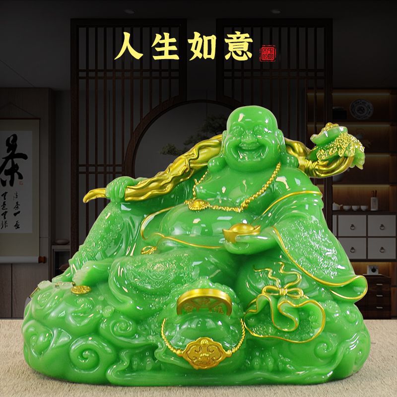 弥勒佛笑佛摆件人生如意布袋佛招财金蟾家居装饰公司店铺开业礼品