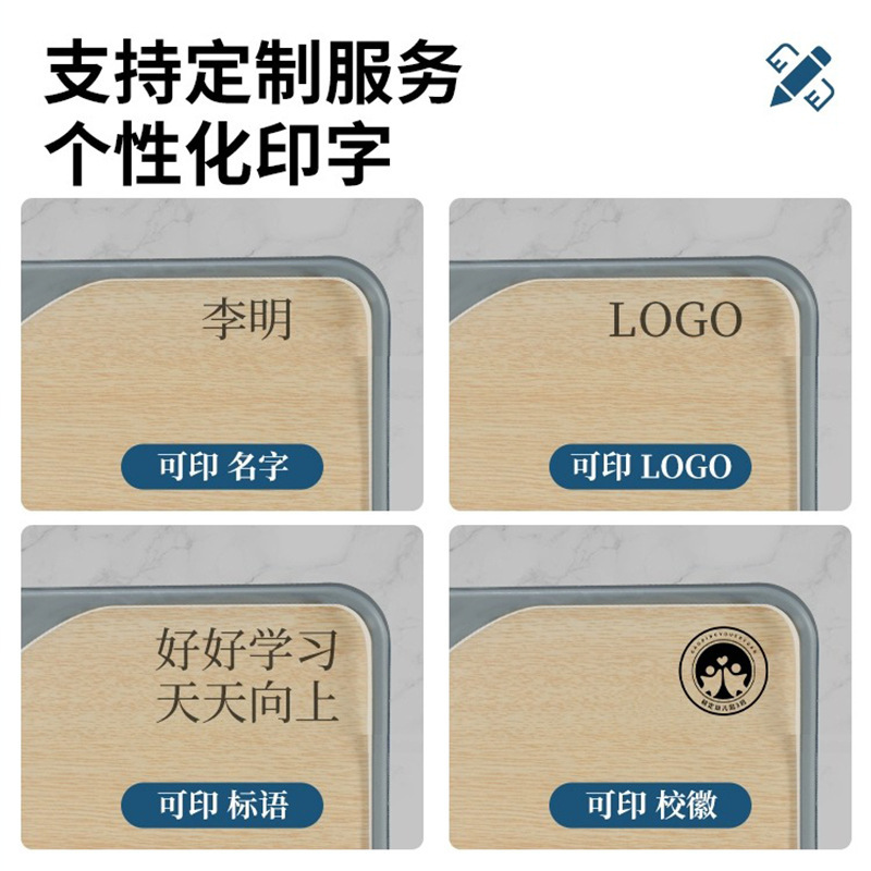 严选学习课桌垫写字台桌面桌布小学生课桌垫儿童书桌垫学生餐桌垫|undefined