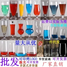 �������ӹ�֭���������̲豭������ô�������ϱ�ɳ��������Ʒ��