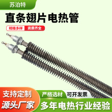 ֱlƬ늟ܺəCůߜؼӟܹIЧɢlԪ