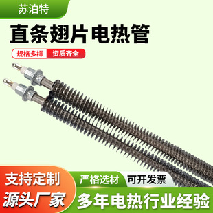 ����ֱ�l��Ƭ늟�ܺ�əC�ů���ߜؼӟ�ܹ��I��Чɢ��l��Ԫ��