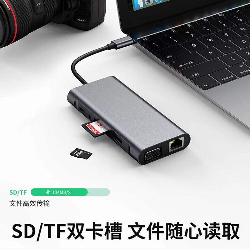 Expansion Dock Type-C Docking Station with 100m Ethernet Port, HDMI Interface, Sd Card Reader, Usb-A/C Multi-Functional Hub