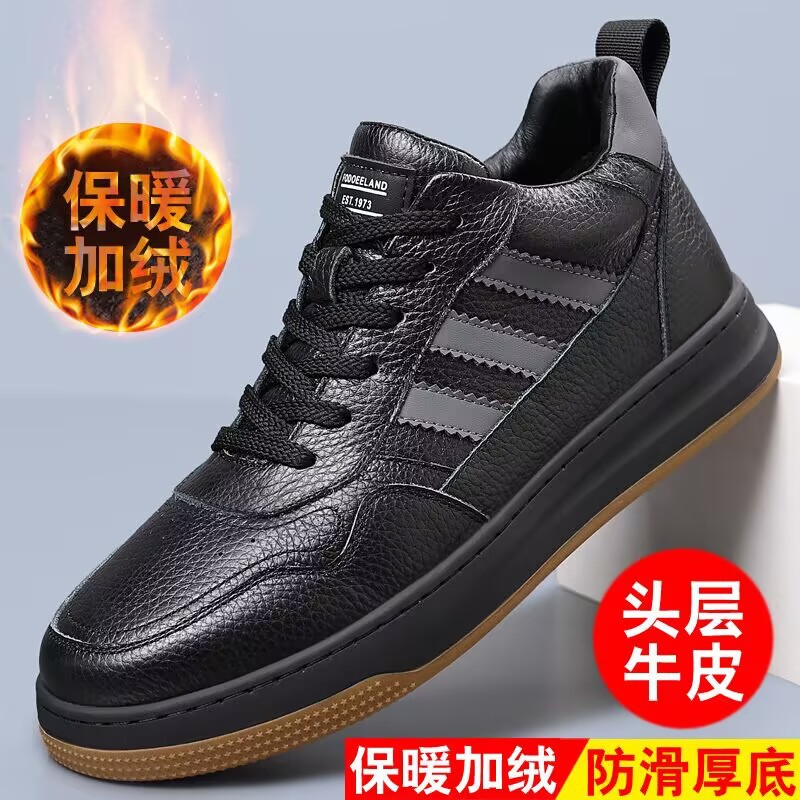 Invierno de cuero de vaca de primera capa, nuevos zapatos de algodón de alto nivel para hombres, zapatos deportivos de cuero real y terciopelo, zapatos casuales cálidos para hombres, zapatos para hombres