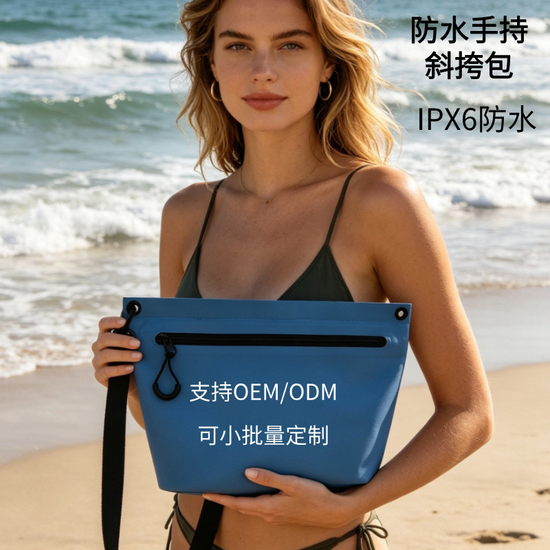 Waterproof Crossbody Bag Outdoor Beach Rafting Storage Bag IPX6 Level Waterproof Portable Phone Bag Customized Version