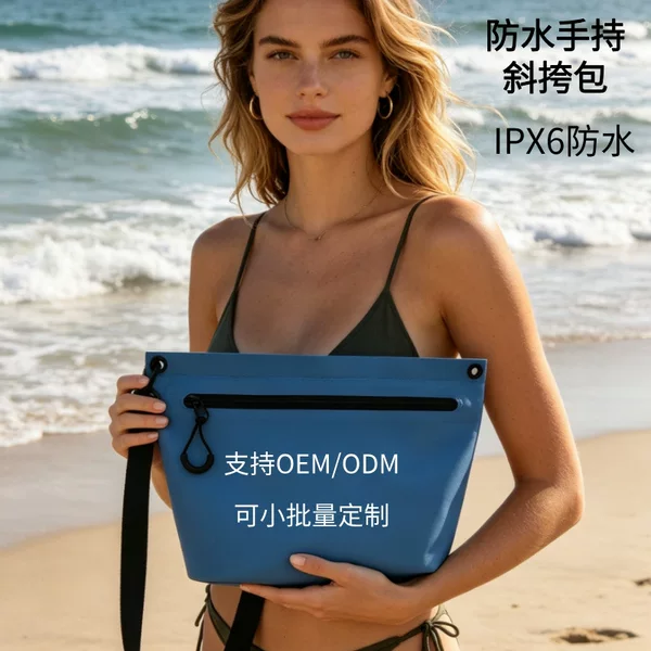 Waterproof Crossbody Bag Outdoor Beach Rafting Storage Bag IPX6 Level Waterproof Portable Phone Bag Customized Version
