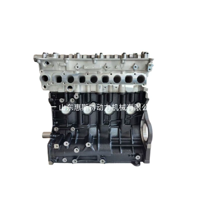 Engine assembly Engine Suitable for