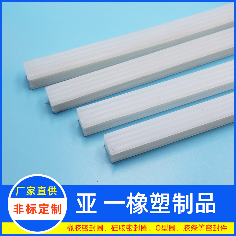 耐磨耐高温染色机提布轮硅胶条高耐磨硅胶条