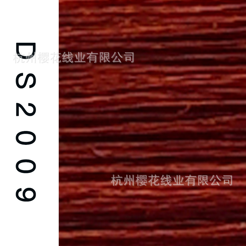 150D/1-DS2009