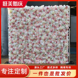 跨境仿真花墙玫瑰背景墙户外婚礼活动婚庆道具装饰布置摆件8*8FT