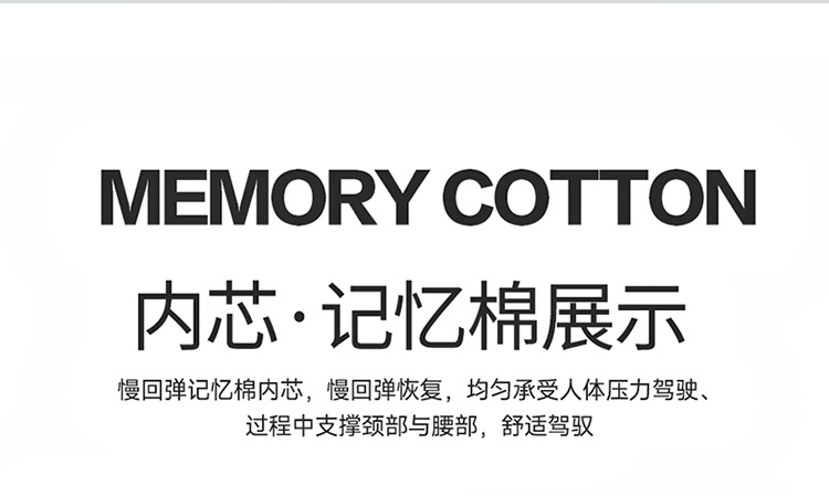 BYD Song pro Second Generation Xiaoyun Edition Special Car Seat Cover Four Seasons Full Surrounded Linen Cushion Seat Cover