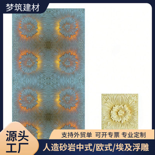 ���S������ʯ���������m��춲����^չ�d�����bWʽ�~�y�b���