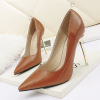 Korean fashion pointed shallow high heels sexy thin women’s single shoes versatile professional ol metal women’s shoes