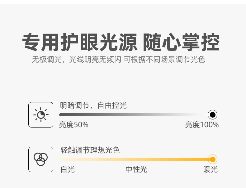 详情图片_10.jpg