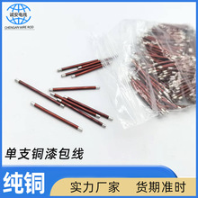 ���ڏS�����l QA��֧�����LEDģ�M׃����늾��͸ߜ�155����~��