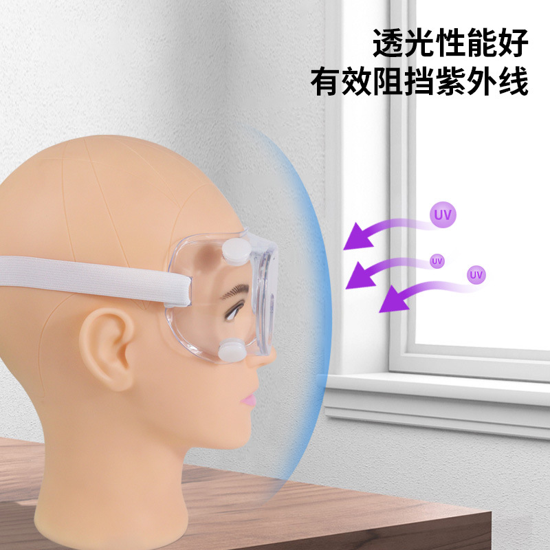 Gafas de cuatro lentes, protección contra el viento y la arena, a prueba de salpicaduras, gafas para cortar césped, gafas de protección para laboratorio, gafas a prueba de viento.