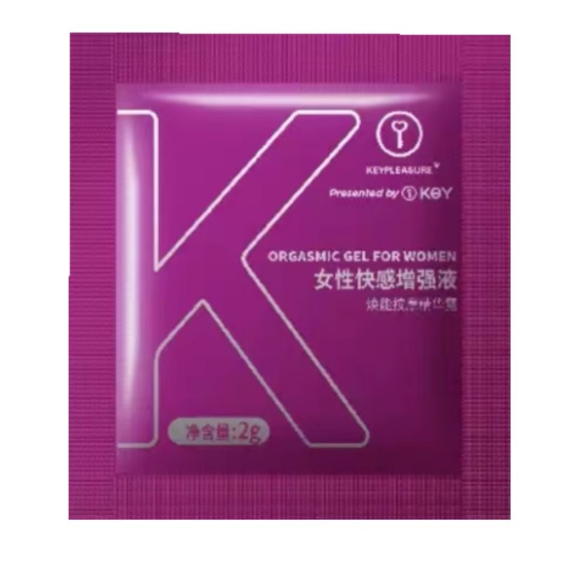 키의 새로운 즐거움 액체 체험 팩 2G 다이