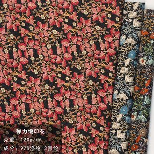 ��������ӡ�� С�黨ӡ���� �ŝh���r�b�B��ȹ���� ɫ����������