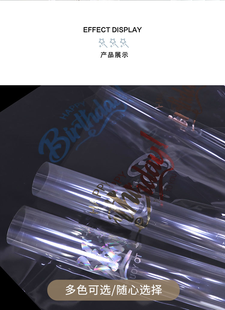 O1CN01w9qSq71VoBpkVXEBC_!!994632699-0-cib.jpg?__r__=1687583286178