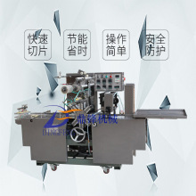 ȫ�Ԅ�͸��Ĥ���S���b�C�ܷ��㟟ʳƷ����ƠCĤ�����C�S��ֱ�N