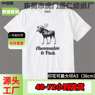 Heavy Weight Cotton t Cross-Border Abercrombie Fitch Summer Af Short-Sleeved T-Shirt