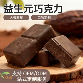 巧克力;饼干;果冻