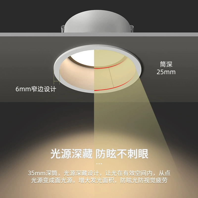 LED built-in ceiling light for living room, ceiling lamp, three colors