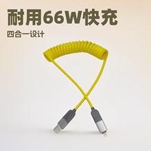 �ĺ�һ���϶�����s�๦������66W���ɔ�����usb��늾��֙C��USB