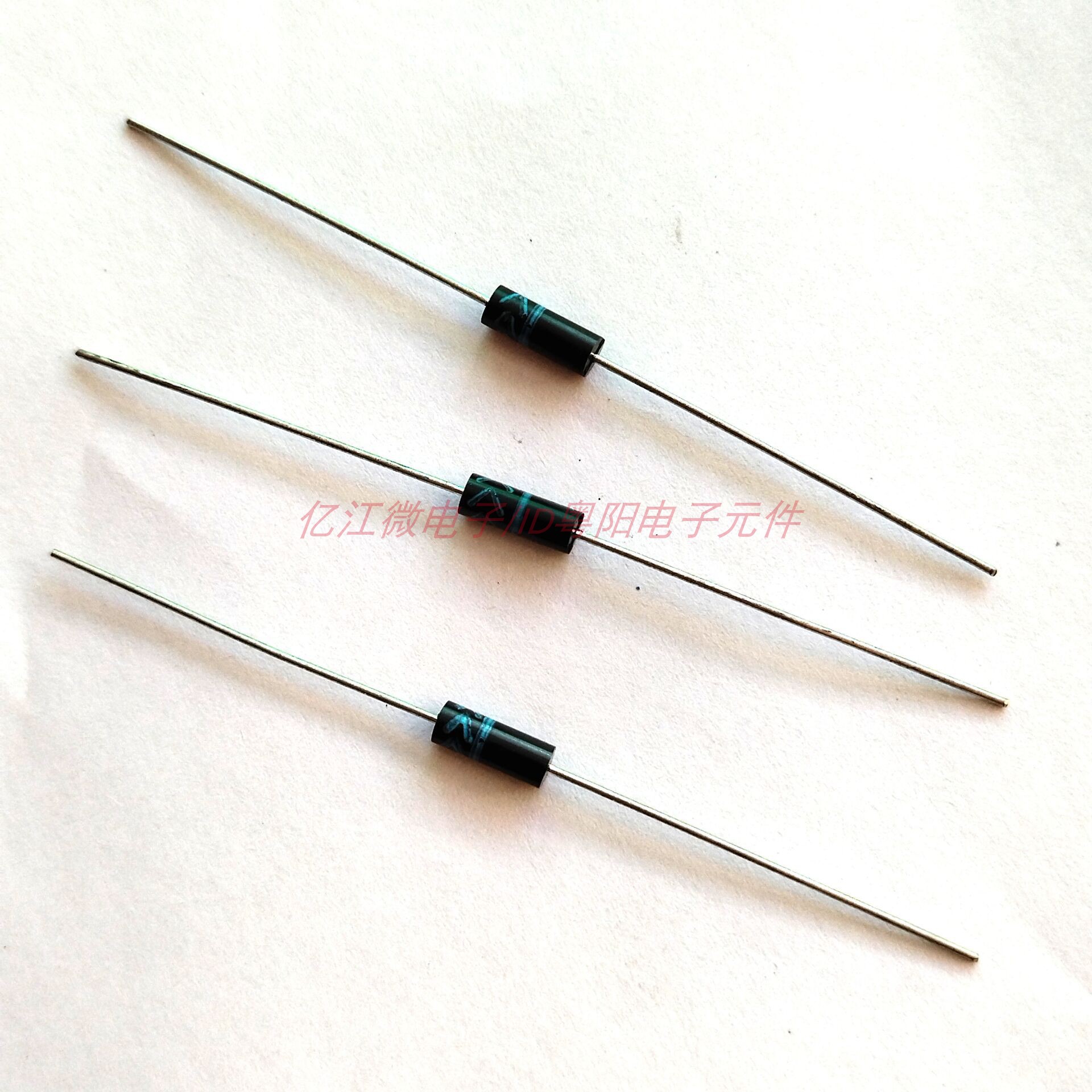 ESJC35-08塑封管ESJC35-10二极管ESJC35-12 14  15 16 18 20 25KV