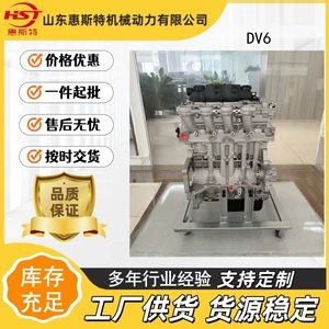 High-quality DV6 DVC engine adapter suitable for Ford, Peugeot, Citroën engines
