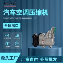 UH81-61-450 UH81-61-K00 适用 FORD RANGER 2.5 汽车空调压缩机