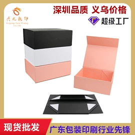 纸盒;其他礼品包装;茶叶包装