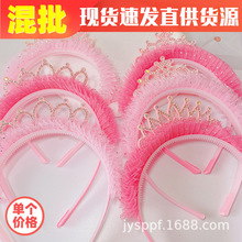 �x���ؔ��n���^�Ʒ2Ԫ�����l�W�tŮ�l����ٽz�ʹڰl���^��G31