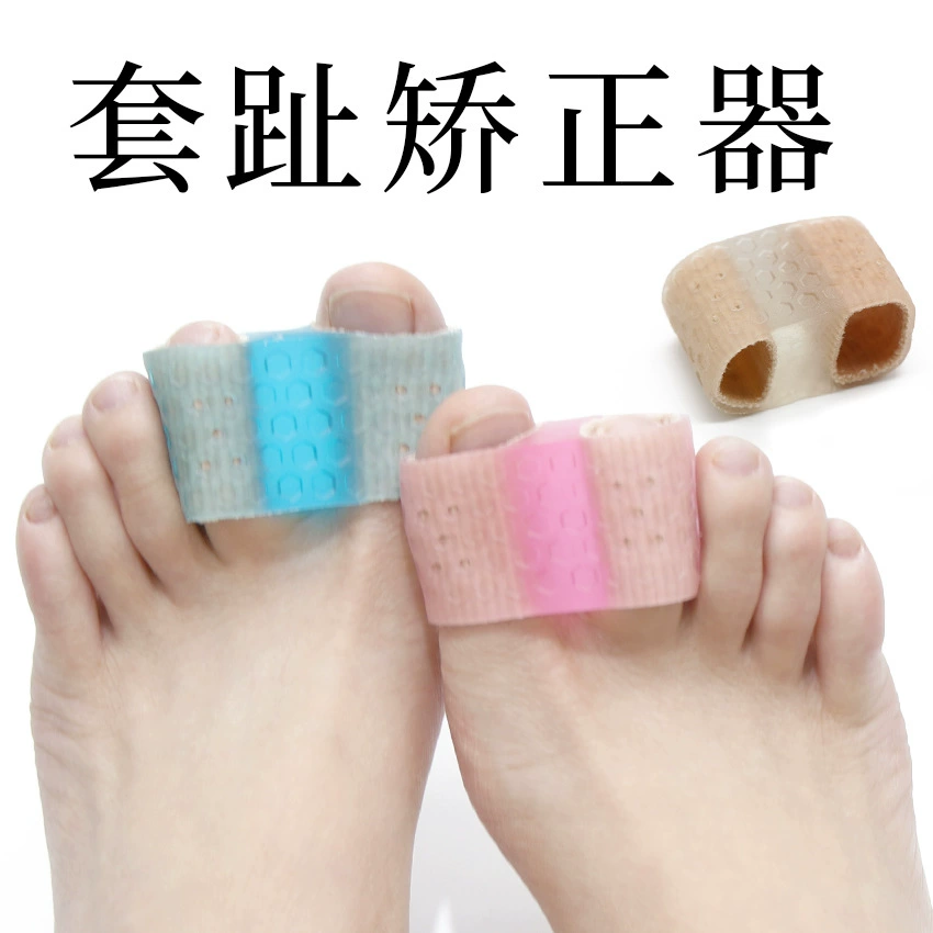 Трансграничные новые гелевые волокна палец с коррекцией двойного отверстия